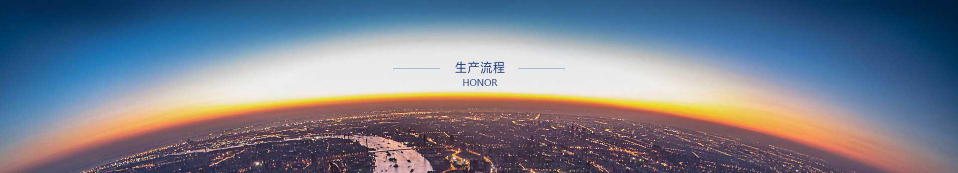 扬州顺泰建设工程公司