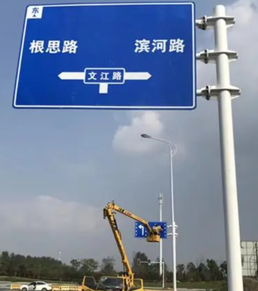 选择优质顺泰道路交通标牌杆,共同了解靠谱的厂家