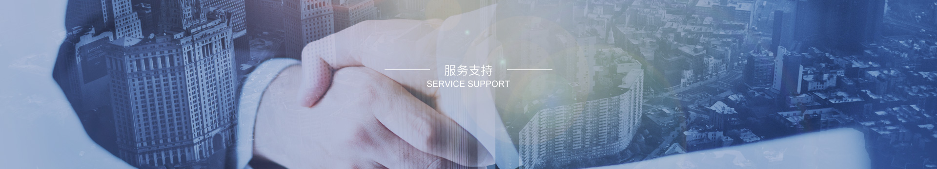 扬州顺泰建设工程公司
