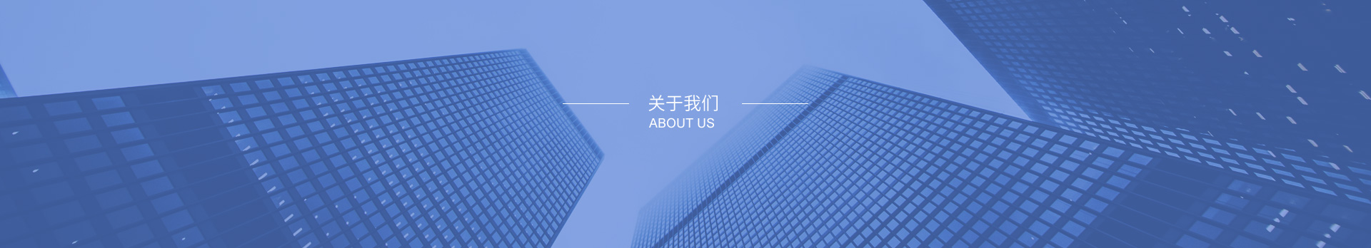 扬州顺泰建设工程公司